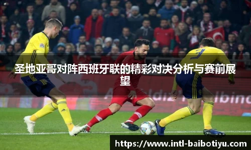 百博体育官方网站